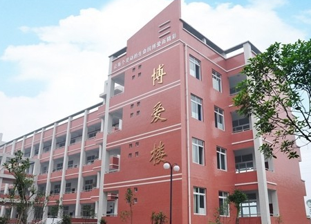 房地产长效机制房产税相关政策